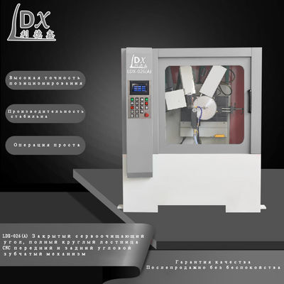 LDX-026A CNC Servo Hard TCT Saw Blade Grinding Machine CNC Grinding Machine