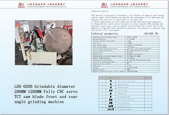 LDX-020B Całkowita maszyna do szlifowania łopatek TCT