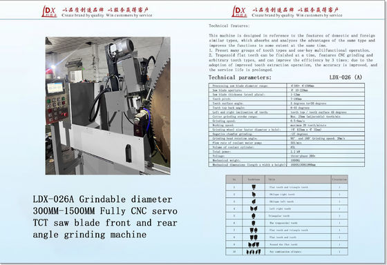 Średnica szlifowalna 200MM-1200MM Maszyna do szlifowania łopatek pił TCT serwo CNC LDX-026A