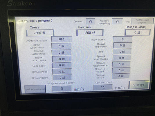 LDX-028A Trzy osi pełna CNC kręgowa piła ostrze podwójne głowica szlifowania Strona szlifowania maszyny