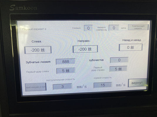 LDX-028A pełne serwo CNC podwójna głowa szlifowania
