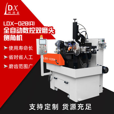 LDX-028A Całkowita maszyna do szlifowania CNC z ostrzem piły okrągłej