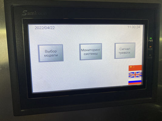 LDX-028A Wielkie okólnikowe ostrze piły CNC Podwójna głowa szlifowa