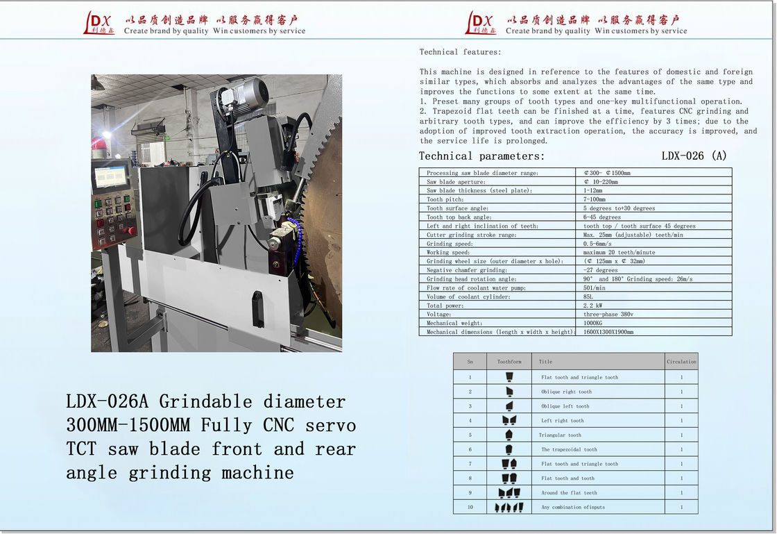 Średnica szlifowalna 200MM-1200MM Maszyna do szlifowania łopatek pił TCT serwo CNC LDX-026A